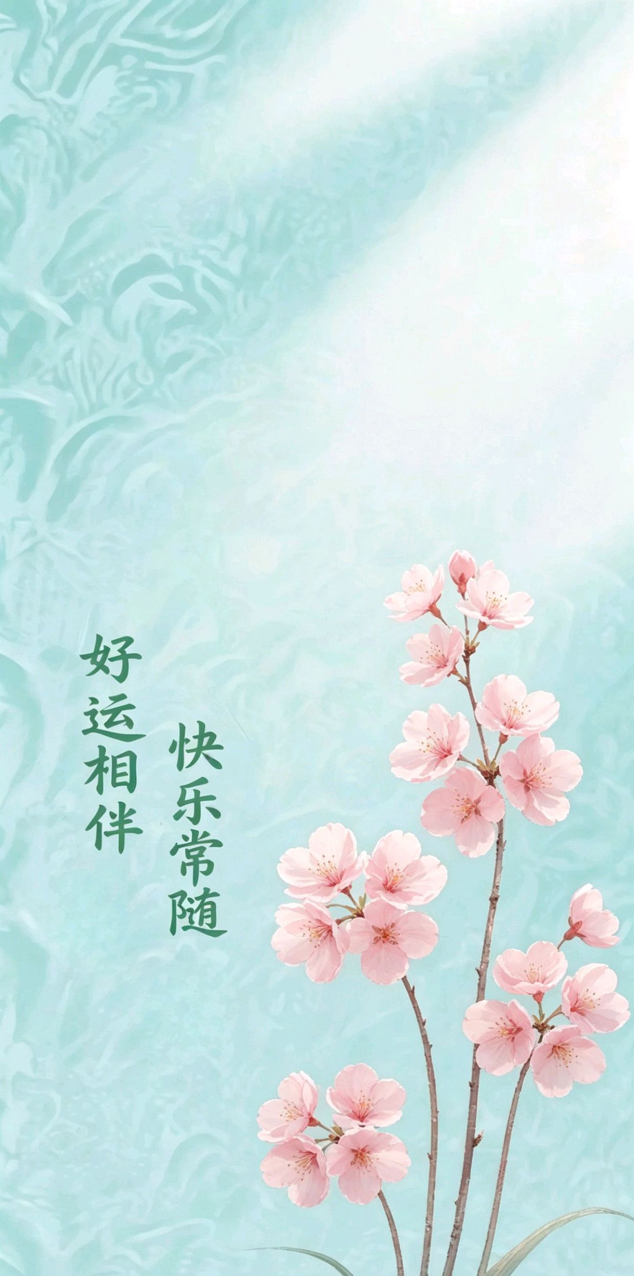 开心最火的文案句子，放宽心态10个方法