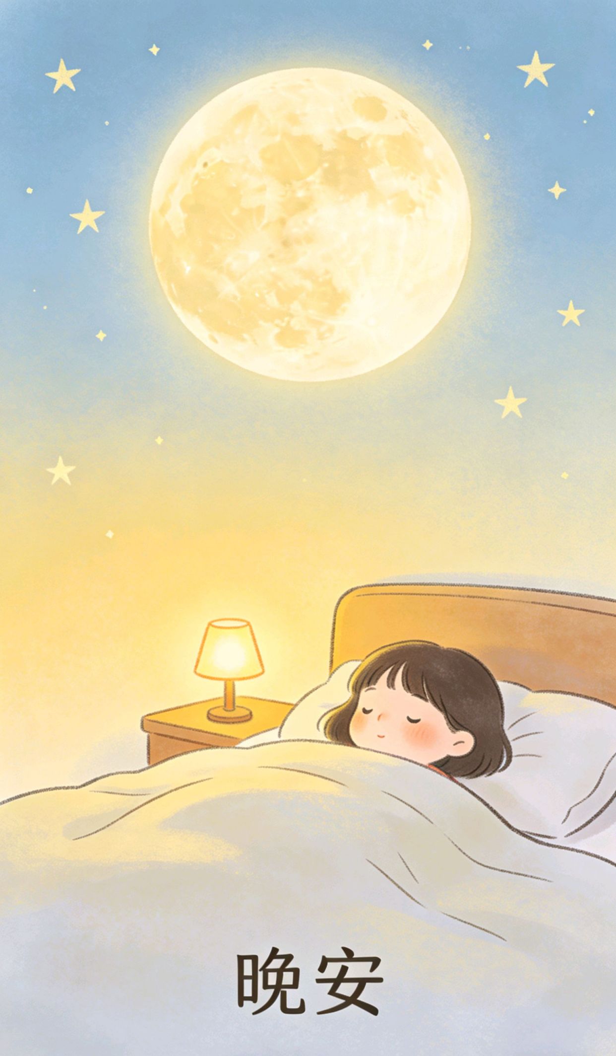 适合3～6岁幼儿古诗，一个人经历太多的说说