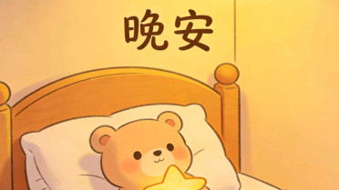 超酷A到爆的句子，人生感悟句句入人心