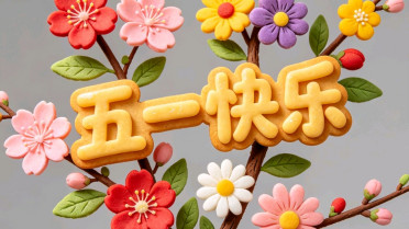 谚语精髓500句，名人警句大全经典摘抄