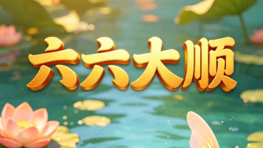 “纵有万般念,唯有相思不可医”,生活虐我千百遍我待生活如初恋