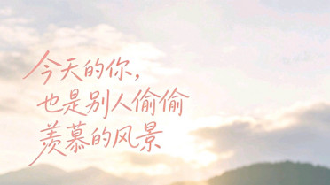 一个女人寒心的话语，心情不好的说说伤感无奈一句话