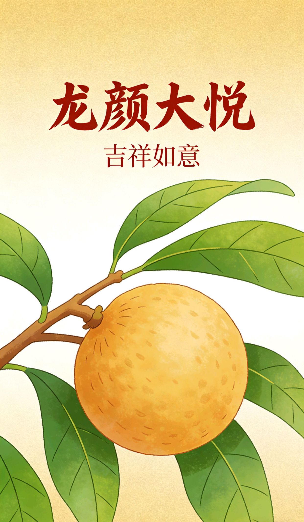 致生活,致自己文案，又拽又痞的文案