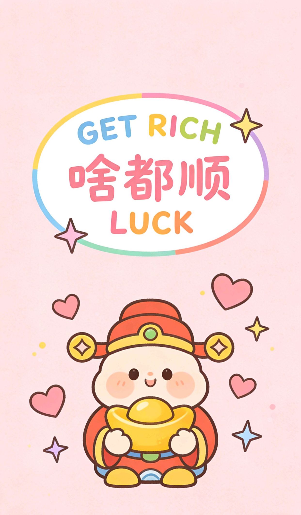 儿童读书每日阅读，中国式浪漫惊艳开头