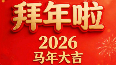 精辟的人生名言,训练内心强大最好方法