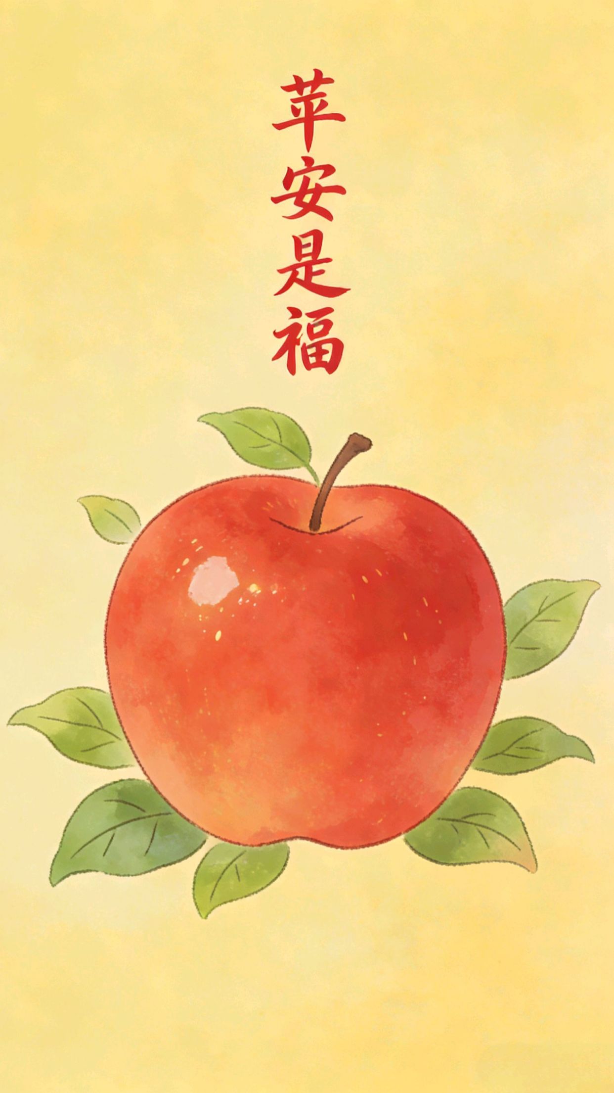 今日国际新闻，快乐的一天心情短语