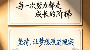 个人简介经典句子,入了心的人文案简短