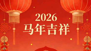 人民阅读每日文摘，小学生经典语录摘抄