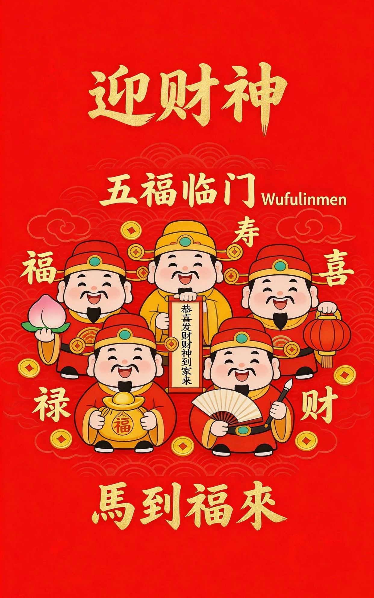 充满正能量的短句，一日一语