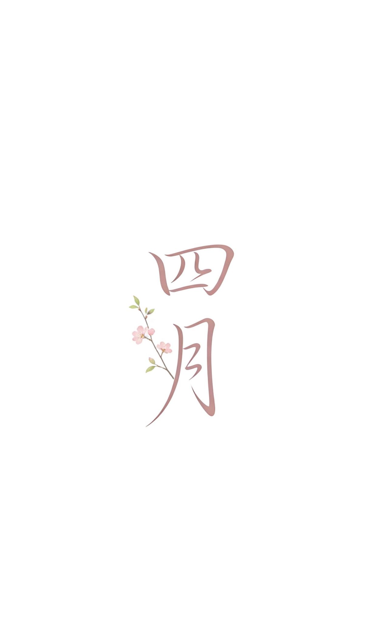 有格局骂人的句子，三年级好句子摘抄原文