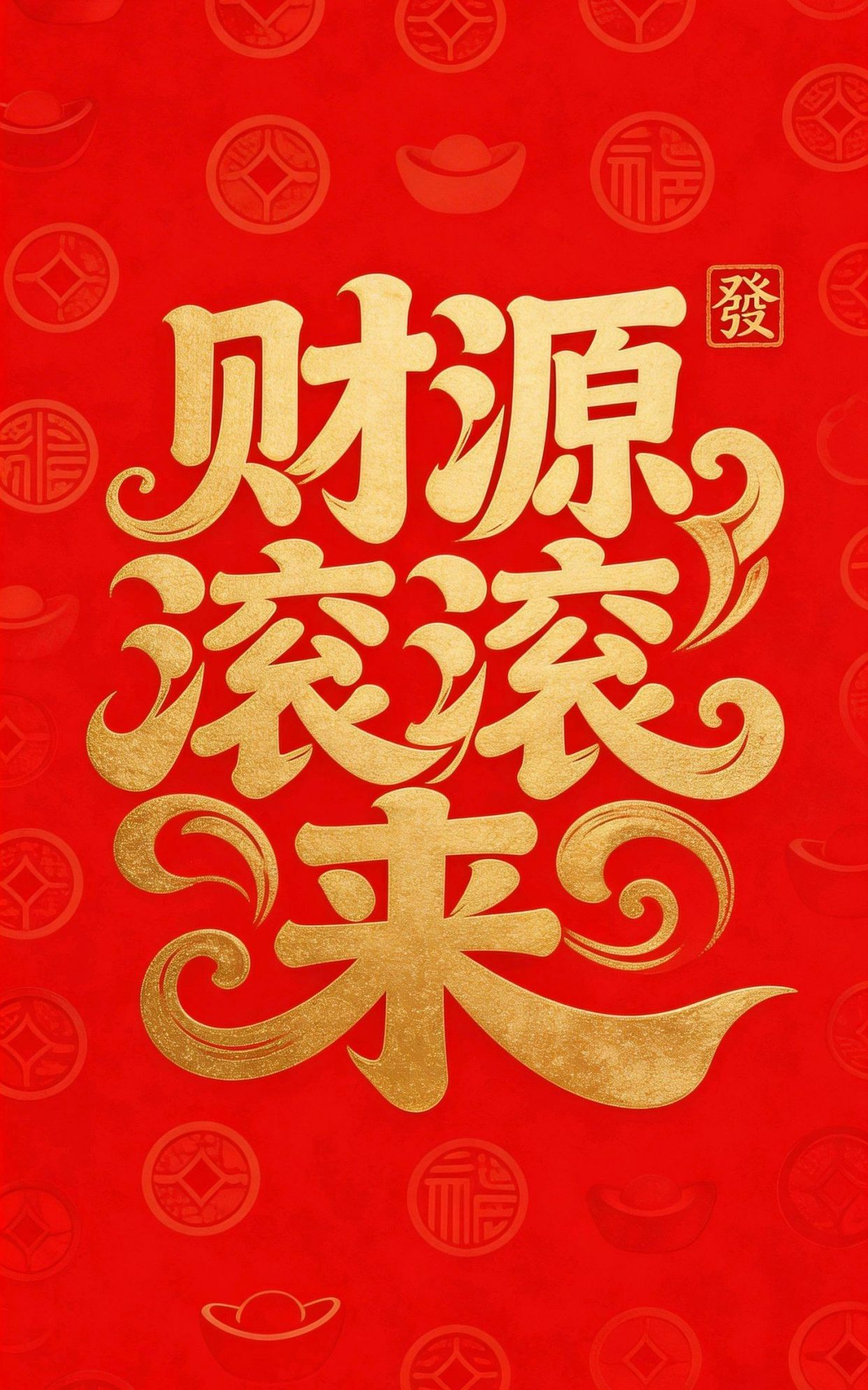 人生至理名言短句，人生最幸福的三件事