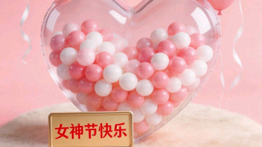 说说文案干净成熟，人生最现实的文案