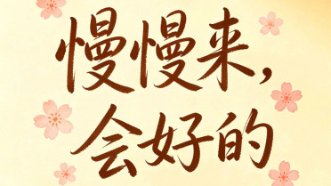 免费的高情商聊天回复软件，美食短句6个字