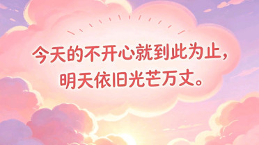 易经中最旺财的三个字,免费设计自己名字