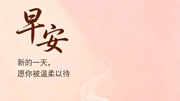 好句50句，惊艳老师的神仙比喻句