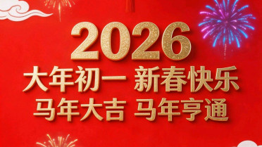 怎么挽回一个对你失望的女人，林徽因谈爱的最高境界