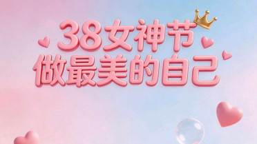 一发就会被秒赞的句子，一个人心累伤感句子