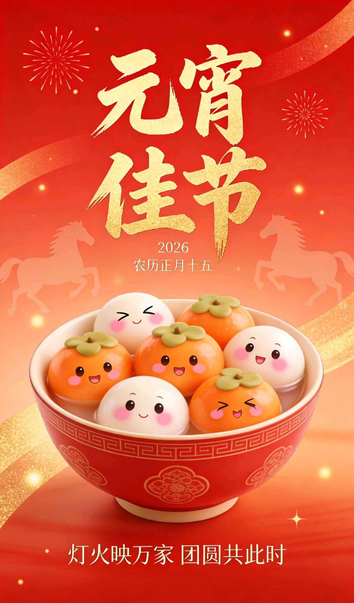 胶原有蓝帽广告词吗，句透人生经典100句
