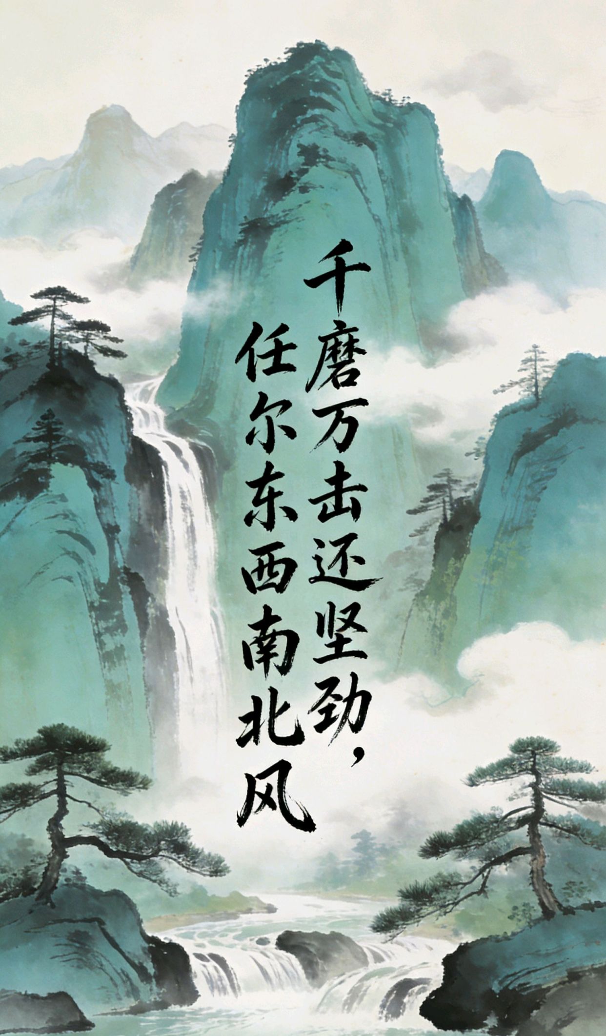 结束一天的短句，随性慵懒ins文案